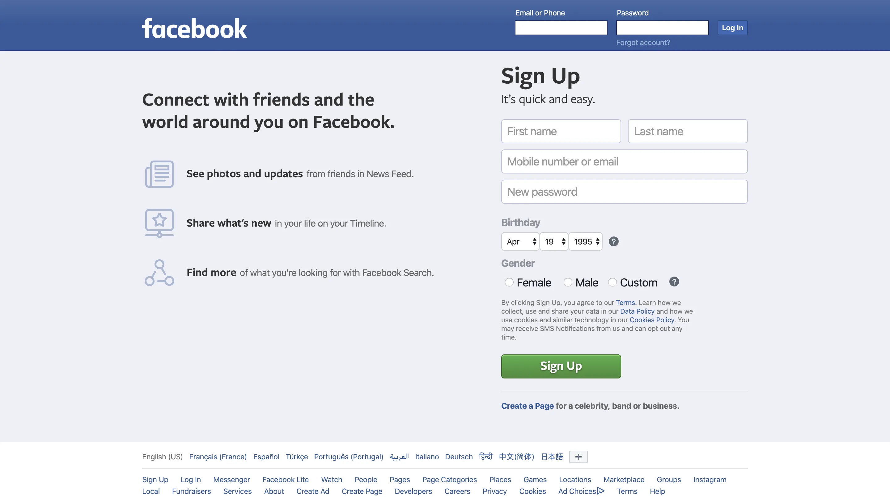 Facebook homepage
